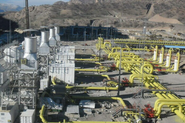 شرکت مهندسی هیرگان انرژی