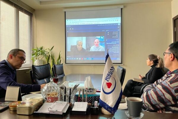 Hirgan Energy Engineering Co