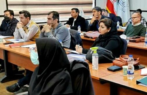 Hirgan Energy Engineering Co