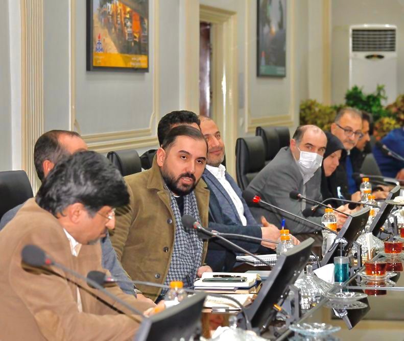 Hirgan Energy Engineering Co