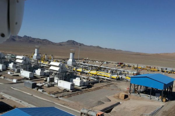 Hirgan Energy Engineering Co