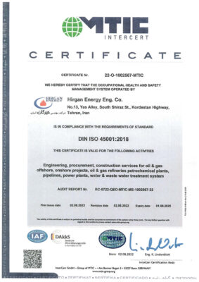 شرکت مهندسی هیرگان انرژی