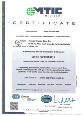 شرکت مهندسی هیرگان انرژی