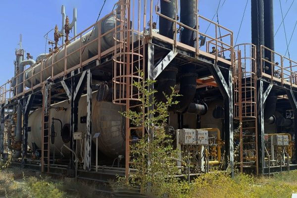 شرکت مهندسی هیرگان انرژی