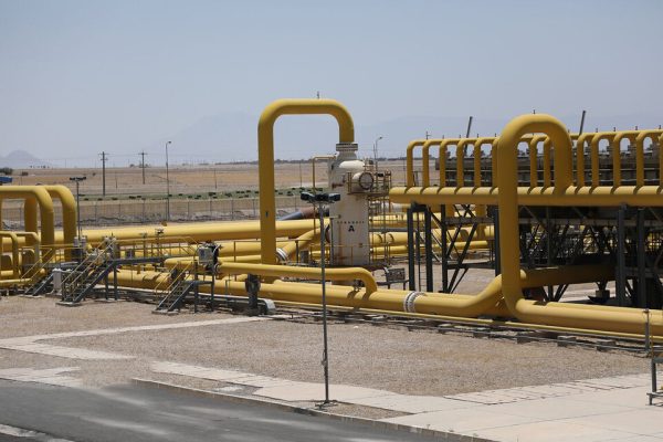 Hirgan Energy Engineering Co